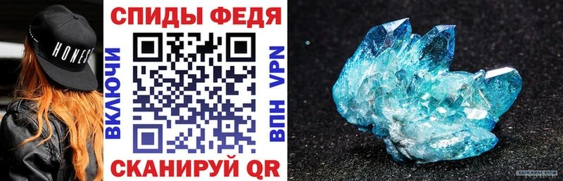 купить наркотики цена  Коряжма  Amphetamine 98% 
