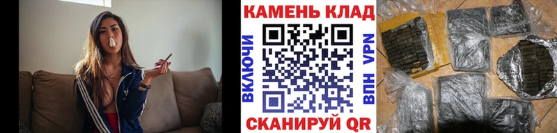 Гашиш индика сатива Коряжма