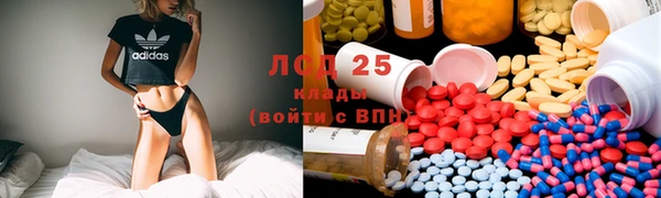 ешки Верхнеуральск