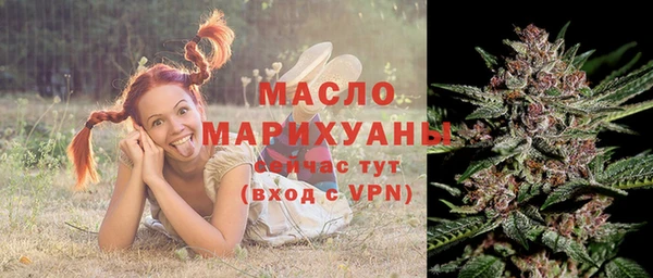 кокаин перу Бородино