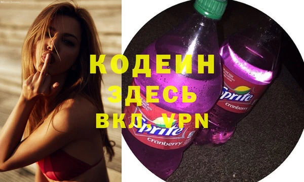 прущая мука Бугульма