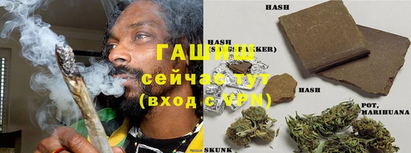 прущая мука Бугульма