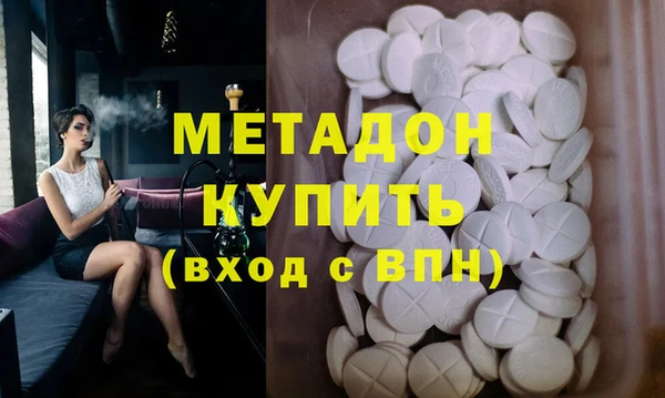 дмт Сосновка