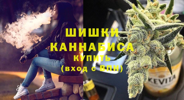 эйфоретик Верхний Тагил
