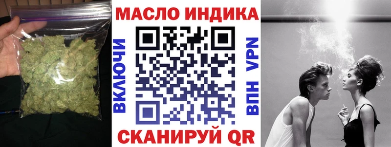 ТГК вейп с тгк  Коряжма 
